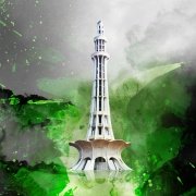 Punjab